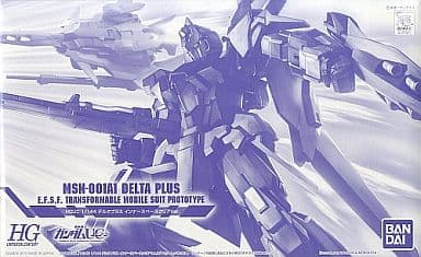 HGUC 1/144 MSN-001A1 Delta Plus(Inner Space Clear Ver.)