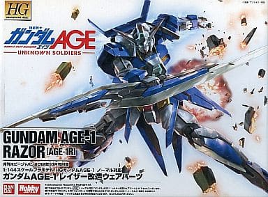 HG AGE-1 高达AGE-1基本型用AGE-1R 剃刀型改造配件(1:144)