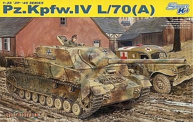 駿河屋 -<新品/中古>1/35 WW.II ドイツ軍 IV号駆逐戦車 L/70(A) ツ