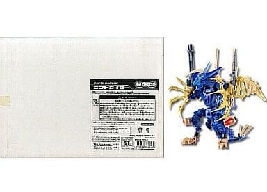 ゾイド ラプトカイザー ゾイドネオブロックス 限定ゾイド - プラモデル ゾイド ラプトカイザー ゾイドネオブロックス 限定ゾイド - プラモデル