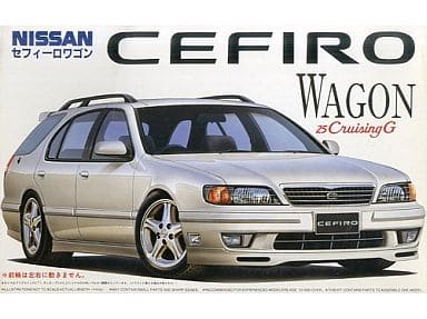 駿河屋 -<中古>1/24 日産 セフィーロワゴン 25クルージングG ...