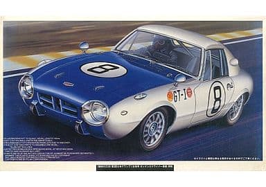 駿河屋 -<中古>1/24 トヨタ S800 1966年5月3日 日本グランプリ出場車