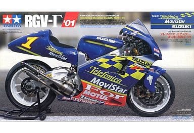駿河屋 -<中古>1/12 テレフォニカ・モビスター スズキ RGV-Γ '01 駿河屋 -<中古>1/12 テレフォニカ・モビスター スズキ RGV-Γ '01