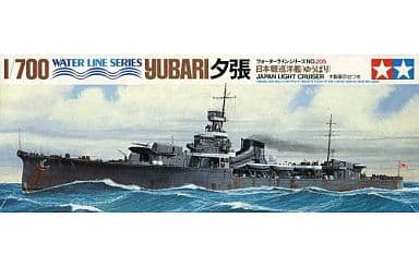 駿河屋 - 【買取】1/700 日本軽巡洋艦 夕張 「ウォーターライン