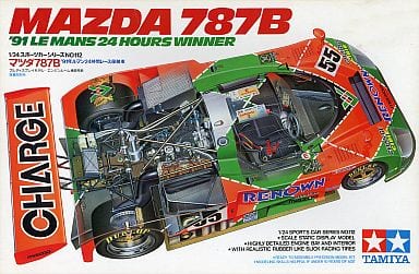 駿河屋 中古 1 24 マツダ 787b 91年 ルマン24時間レース優勝車 スポーツカーシリーズ No 112 ディスプレイモデル プラモデル