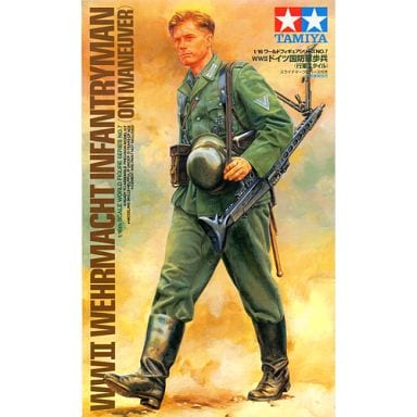 駿河屋 中古 1 16 Wwii ドイツ国防軍歩兵 行軍スタイル ワールドフィギュアシリーズ No 7 プラモデル 駿河屋 中古 1 16 Wwii ドイツ国防軍歩兵 行軍スタイル ワールドフィギュアシリーズ No 7 プラモデル