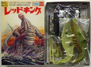 レッドキング(彩色版) 「ウルトラマン」 ミニコレクション ~マルサン 円谷プロ編~ レッドキング(彩色版) 「ウルトラマン」 ミニコレクション ~マルサン 円谷プロ編~