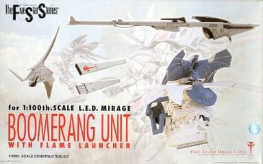 駿河屋 中古 1 100 レッドミラージュ対応 ブーメランユニット ファイブスター物語 Fs プラモデル