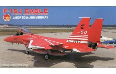 駿河屋 -<中古>1/48 F-15J イーグル “航空自衛隊50周年記念塗装機 小松 ...