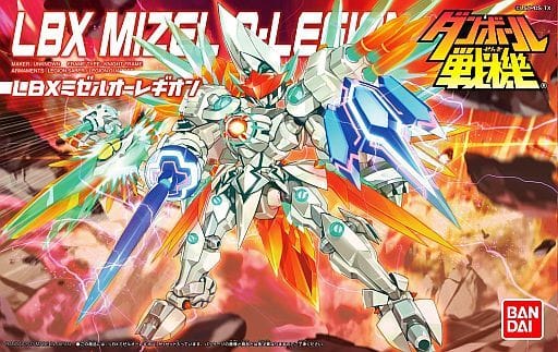 1/1 ダンボール戦機W (ダブル) LBX 041 ミゼルオーレギオン