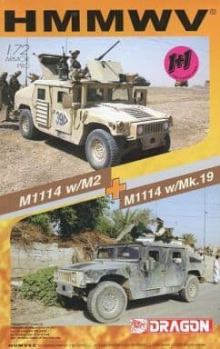 駿河屋 中古 1 72 ハンヴィー M1114 W M2 M1114 W Mk 19 2台セット Armor Pro 7295 プラモデル 駿河屋 中古 1 72 ハンヴィー M1114 W M2 M1114 W Mk 19 2台セット Armor Pro 7295 プラモデル