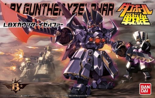 プラモデル　044 LBX ガウンタ・イゼルファー 「ダンボール戦機ウォーズ」