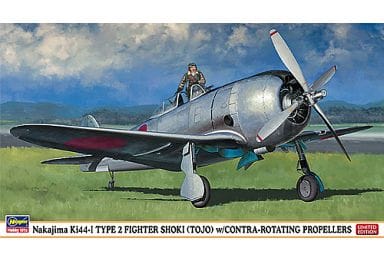駿河屋 -<新品/中古>1/48 中島 キ44 二式単座戦闘機 鍾馗 1型