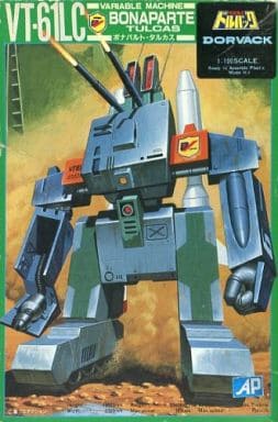 駿河屋 -<中古>1/100 VT-61LC ボナパルト・タルカス 「特装機兵