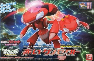 超格安一点 中古 ポケモンプラモコレクション 31 ポケットモンスター 赤いゲノセクト Yb00c0ns0e8 超格安一点 中古 ポケモンプラモコレクション 31 ポケットモンスター 赤いゲノセクト Yb00c0ns0e8