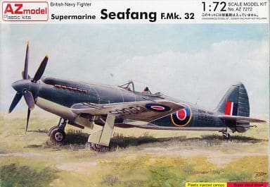 駿河屋 中古 1 72 Supermarine Seafang F Mk 32 スーパーマリン シーファング F Mk 32 Az7272 プラモデル