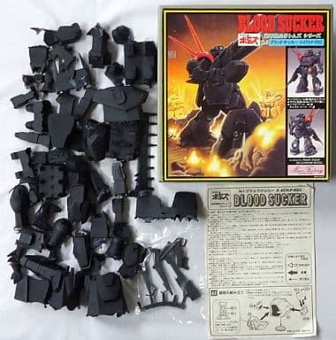 駿河屋 -<中古>X・ATH-P-RSC ブラッドサッカー 「装甲騎兵ボトムズ