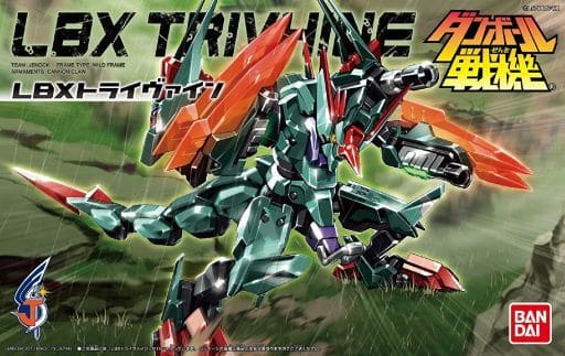 1/1 ダンボール戦機WARS(ウォーズ) LBX 048 トライヴァイン