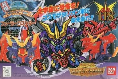 駿河屋 -<中古>CZFK-178 フューラーコマンダー 「SDコマンド戦記II