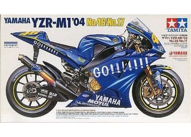 駿河屋 -<中古>1/12 ヤマハ YZR-M1'04 No.46/No.17 「オートバイ