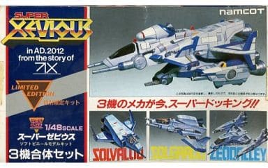 駿河屋 -<中古>1/48 スーパーゼビウス 3機合体セット 「スーパー 駿河屋 -<中古>1/48 スーパーゼビウス 3機合体セット 「スーパー