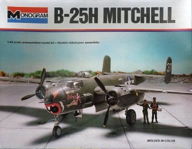 駿河屋 -<中古>1/48 B-25 MITCHELL -B-25 ミッチェル- [5500