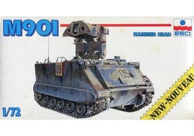 1/72 M901 HAMMER HEAD -M901 ハンマーヘッド-[8306]