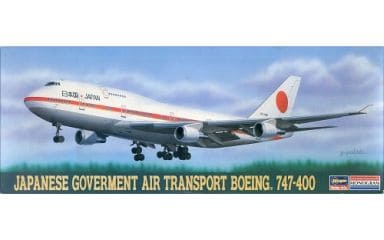 駿河屋 -<中古>1/144 日本政府専用機 B747-400 「HM102」 [86102