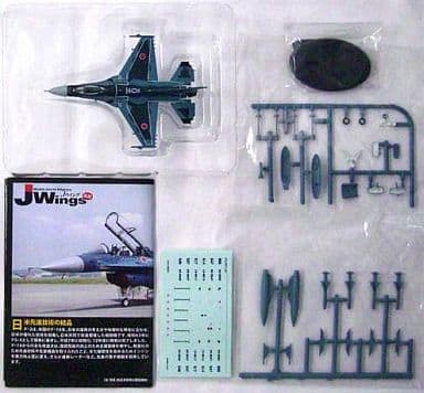 駿河屋 -<中古>1/144 F-2A 第3航空団 第8飛行隊 「ミリタリーエア 駿河屋 -<中古>1/144 F-2A 第3航空団 第8飛行隊 「ミリタリーエア