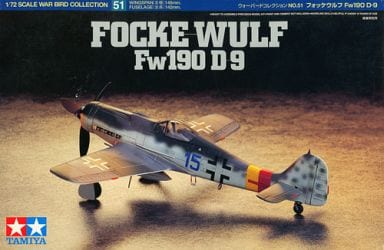 フォックウルフ FW-190A6/8★ドイツ空軍★１/７２スケール★1992年製