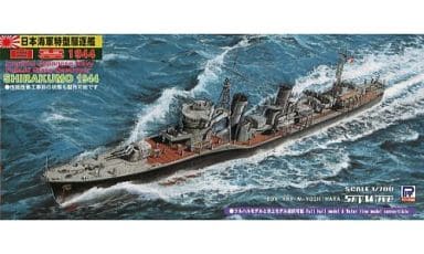 駿河屋 新品 中古 1 700 日本海軍特型駆逐艦 白雲1944 フルハル 薄雲 磯波 浦波デカール付 スカイウェーブシリーズ W107 プラモデル