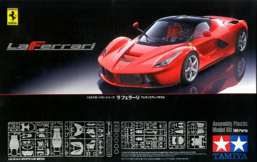 オリジナル タミヤ 1/24 ラ フェラーリ Item No:333 自動車 - powertee.com オリジナル タミヤ 1/24 ラ フェラーリ Item No:333 自動車 - powertee.com