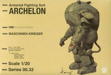 1/20 Armored Fighting Suit ARCHELON -アーケロン- 「Ma.K. マシーネンクリーガー」 シリーズ00.32 1/20 Armored Fighting Suit ARCHELON -アーケロン- 「Ma.K. マシーネンクリーガー」 シリーズ00.32