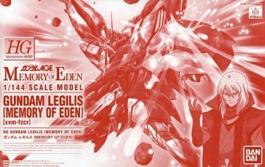 機動戦士ガンダムAGE MEMORY OF EDEN [Blu-ray] khxv5rg