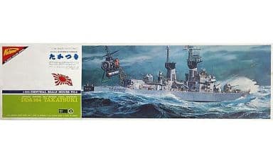駿河屋 -<中古>1/200 日本自衛隊最新鋭対潜護衛艦 DDA164 たかつき