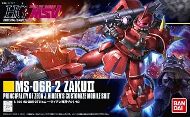 プラモデル　1/144 HGUC ジョニー・ライデン専用ザクII 「機動戦士ガンダム」