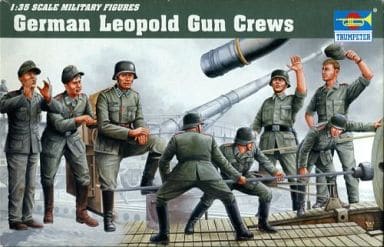 駿河屋 -<中古>1/35 ドイツ 列車砲レオポルド 砲兵セット(8体セット