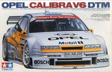 駿河屋 -<中古>1/24 オペル カリブラV6DTM 「スポーツカーシリーズ No ...