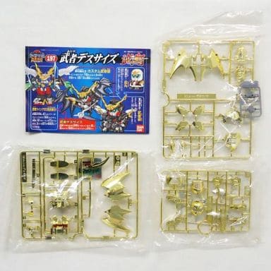 駿河屋 -<中古>BB戦士 武者デスサイズ 金メッキバージョン 「SD