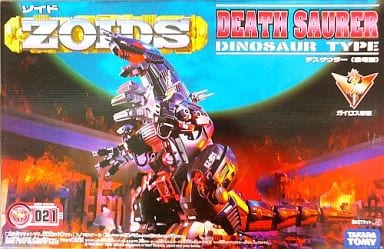 駿河屋 -<中古>1/72 EZ-021 デスザウラー(恐竜型) 「ZOIDS ゾイド