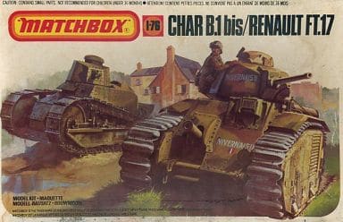 駿河屋 -<中古>1/76 CHAR B.1 bis＆RENAULT FT.17 -フランス軍重戦車