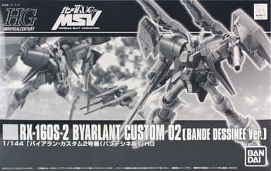 駿河屋 -<中古>1/144 HGUC RX-160S バイアラン・カスタム2号機 ...