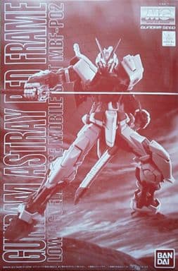 MG 1/100 MBF-P02 Gundam Astray Red Frame