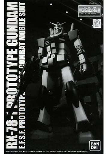 駿河屋 -<中古>1/100 MG RX-78-1 プロトタイプガンダム 「機動戦士 ...