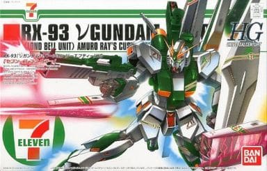 駿河屋 -<中古>1/144 HGUC RX-93 νガンダム Ver.GFT セブン-イレブン 駿河屋 -<中古>1/144 HGUC RX-93 νガンダム Ver.GFT セブン-イレブン