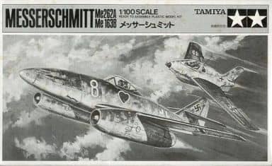 駿河屋 中古 1 100 メッサーシュミット Me262a シュワルベ Me163b コメート ミニジェット機シリーズ 575 プラモデル 駿河屋 中古 1 100 メッサーシュミット Me262a シュワルベ Me163b コメート ミニジェット機シリーズ 575 プラモデル