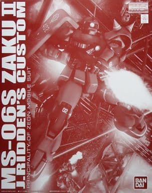 駿河屋 -<中古>1/100 MG MS-06S ジョニー・ライデン専用ザクII 「機動