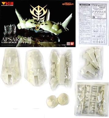 駿河屋 -<中古>1/330 アプサラスIII 「機動戦士ガンダム 第08MS小隊