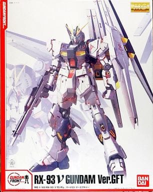 駿河屋 -<中古>1/100 MG RX-93 νガンダム Ver.GFT 「機動戦士ガンダム