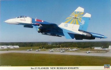 駿河屋 -<中古>1/72 Su-27 フランカー “ニューロシアンナイツ” [00905